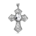 D'Joy Artistry to Israel Artisan Crafted White Buffalo 4.75 ctw Cross Pendant without Chain in Sterling Silver - Sticky add to cart bar
