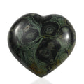 Kambaba Jasper Heart Freeform 603.00 ctw - Sticky add to cart bar