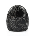 Graphic Tourmaline Freeform 878.00 ctw - Sticky add to cart bar