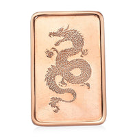 Copper Dragon Embossed Bar (10g)