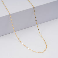 Italian 10K Yellow Gold 1.6mm Petali Necklace (16 Inches) (0.9 g)