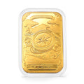 MainImage - Sticky add to cart bar