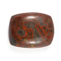 Dino Gem Bone (Cush 9x7 mm) 1.64 ctw - Sticky add to cart bar