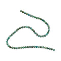 MainImage - Sticky add to cart bar