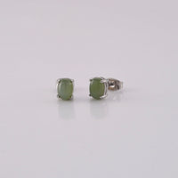 Nephrite Earrings in Silvertone 0.40 ctw