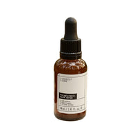 Chemist Code Polyglutamic Acid Serum (Ships in 3-5 Days)