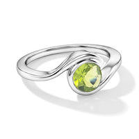 Hebei Peridot 0.80 ctw Solitaire Ring in Sterling Silver (Size 8.0)
