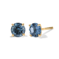 AAA Santamaria Aquamarine 1.20 ctw Solitaire Stud Screw Back Earrings in 10K White Gold