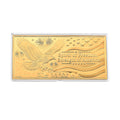 MainImage - Sticky add to cart bar