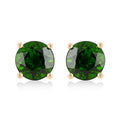 Certified & Appraised LUXORO 10K Yellow Gold AAA Natural Chrome Diopside Solitaire Stud Earrings 3.15 ctw - Sticky add to cart bar