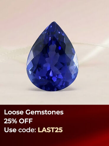 Loose Gemstones 