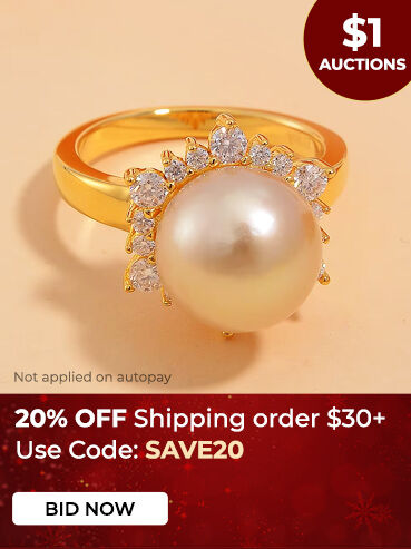 Small Order, Bigger Savings